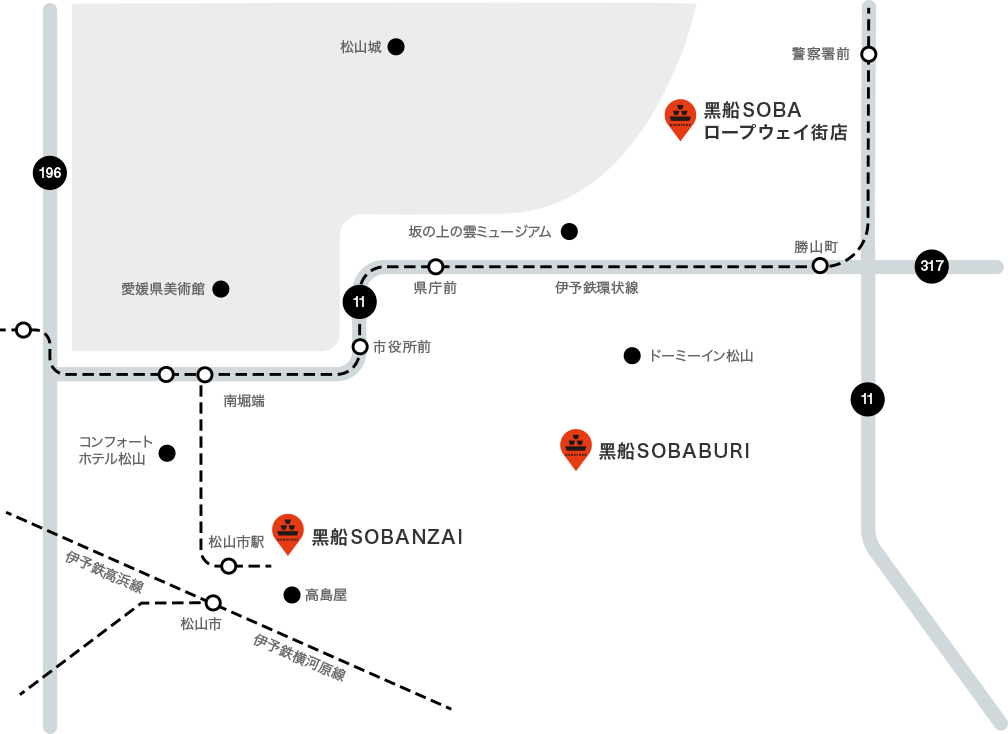 黑船そば店舗地図