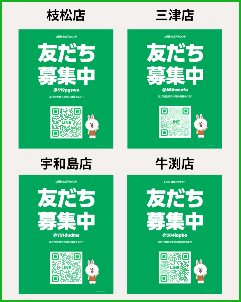 ミント様専用ページ 典典様専用ページ ミントさま専用ページ トレーディングカード・トレカ